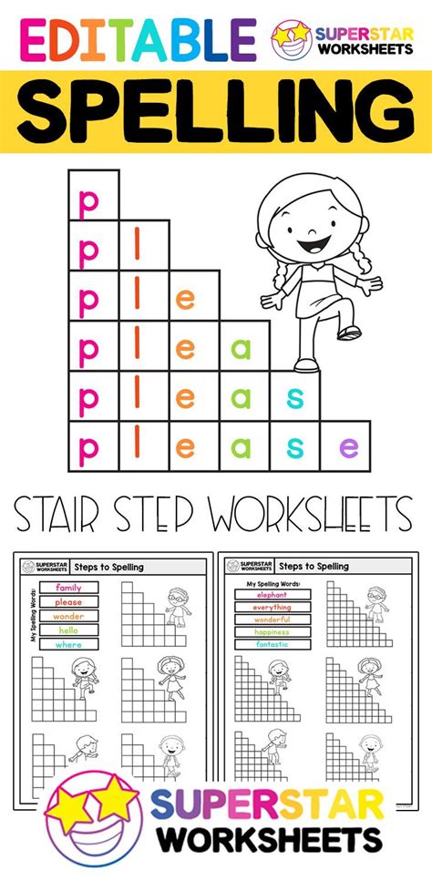 common core worksheets|spelling test worksheet.
